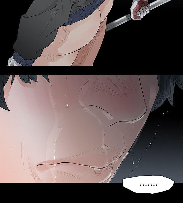 免费漫画网韩漫全集-第73话发狂无删减无遮挡章节图片 