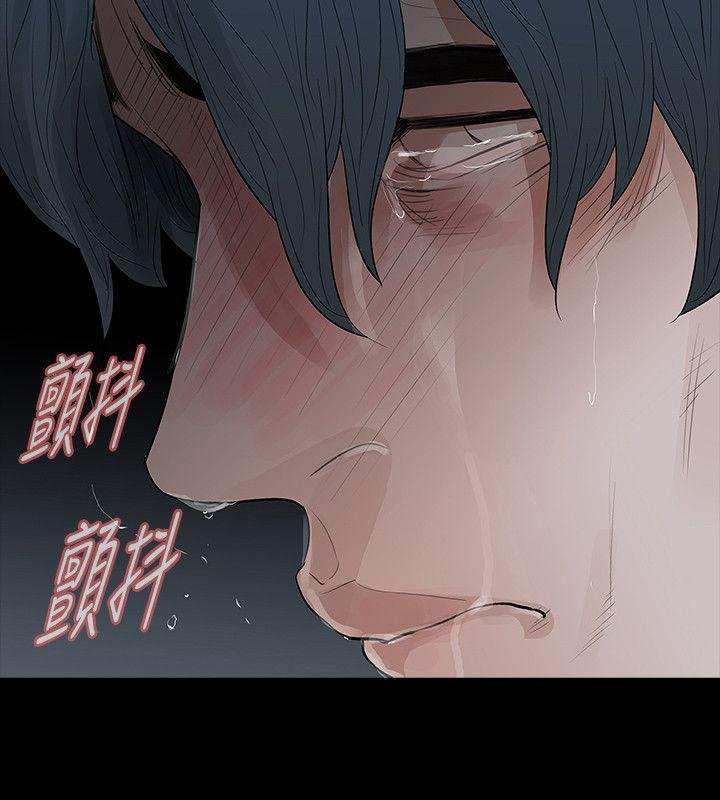 免费漫画网韩漫全集-第73话发狂无删减无遮挡章节图片 