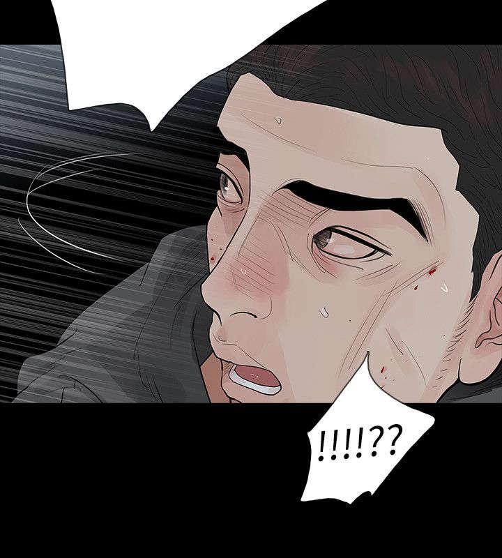 免费漫画网韩漫全集-第74话悲剧无删减无遮挡章节图片 