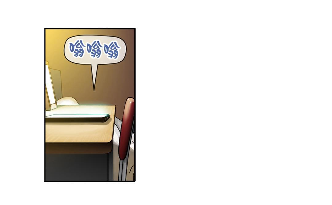 透视千王韩漫全集-第11话无删减无遮挡章节图片 
