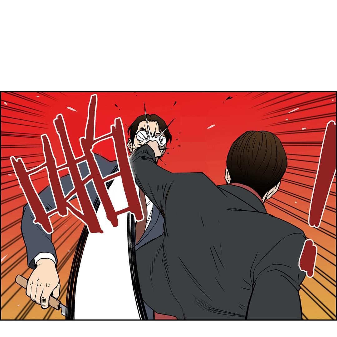 透视千王韩漫全集-第55话无删减无遮挡章节图片 