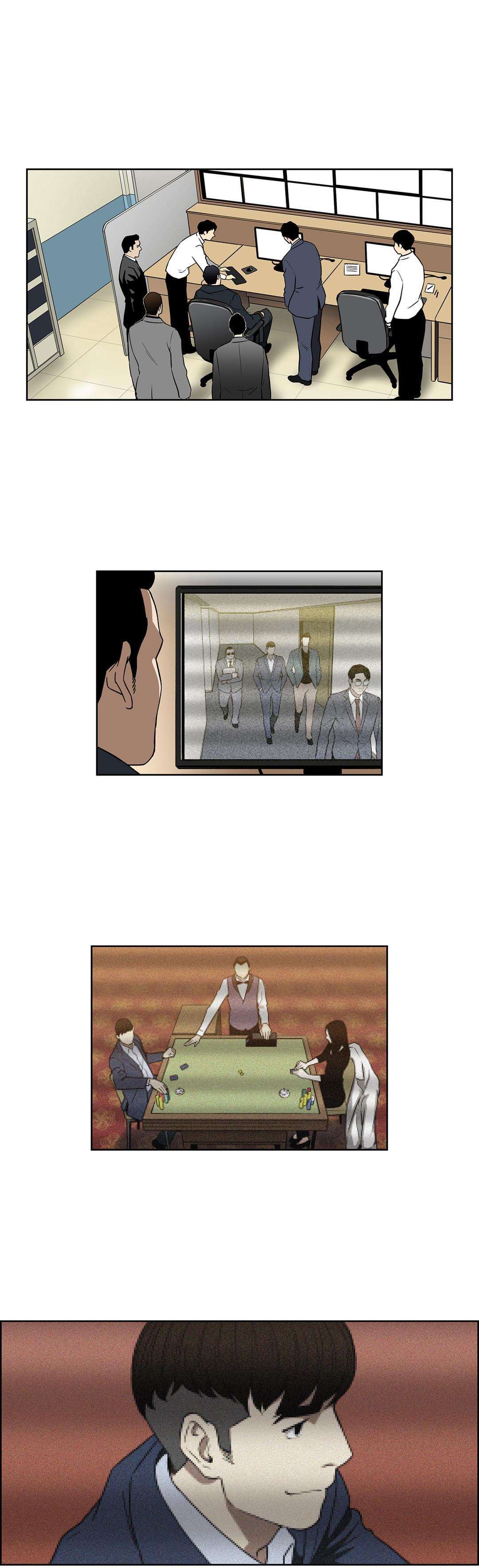 透视千王韩漫全集-第63话无删减无遮挡章节图片 