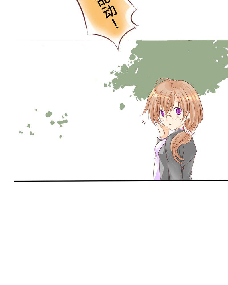 伦理漫画韩漫全集-1_腐女的心思无删减无遮挡章节图片 