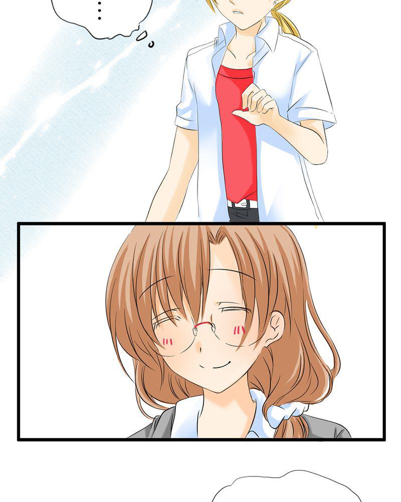 伦理漫画韩漫全集-2_心跳放学后无删减无遮挡章节图片 