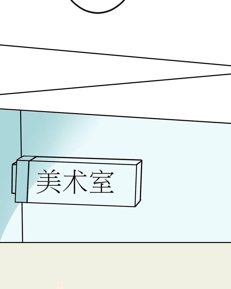 伦理漫画韩漫全集-2_心跳放学后无删减无遮挡章节图片 