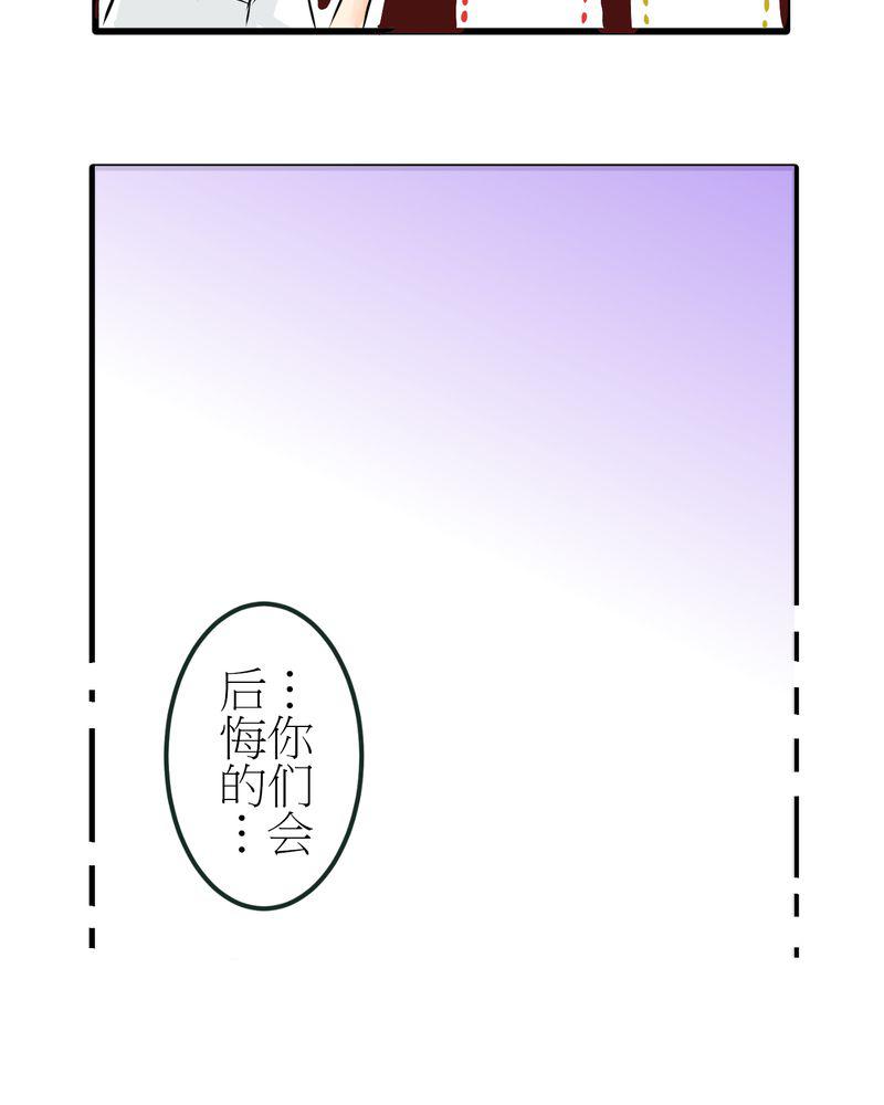 伦理漫画韩漫全集-5_欢迎来的保健室无删减无遮挡章节图片 