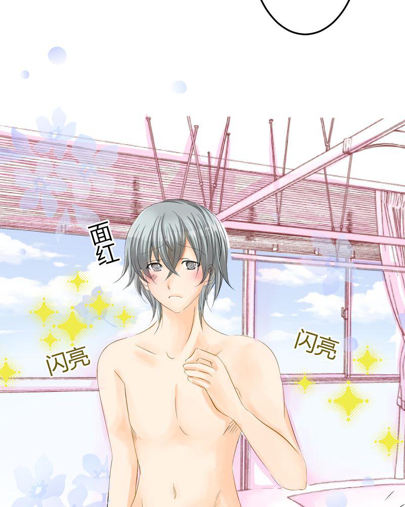 伦理漫画韩漫全集-6_保健室就是这样无删减无遮挡章节图片 