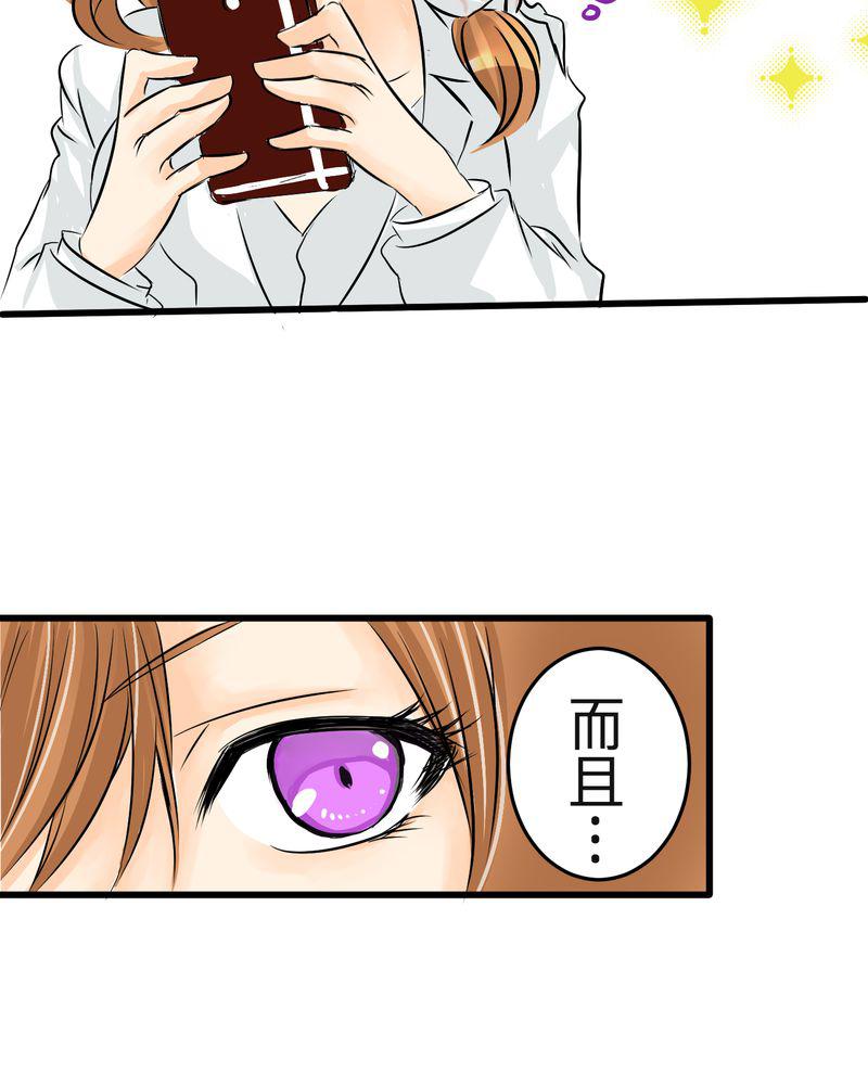 伦理漫画韩漫全集-6_保健室就是这样无删减无遮挡章节图片 