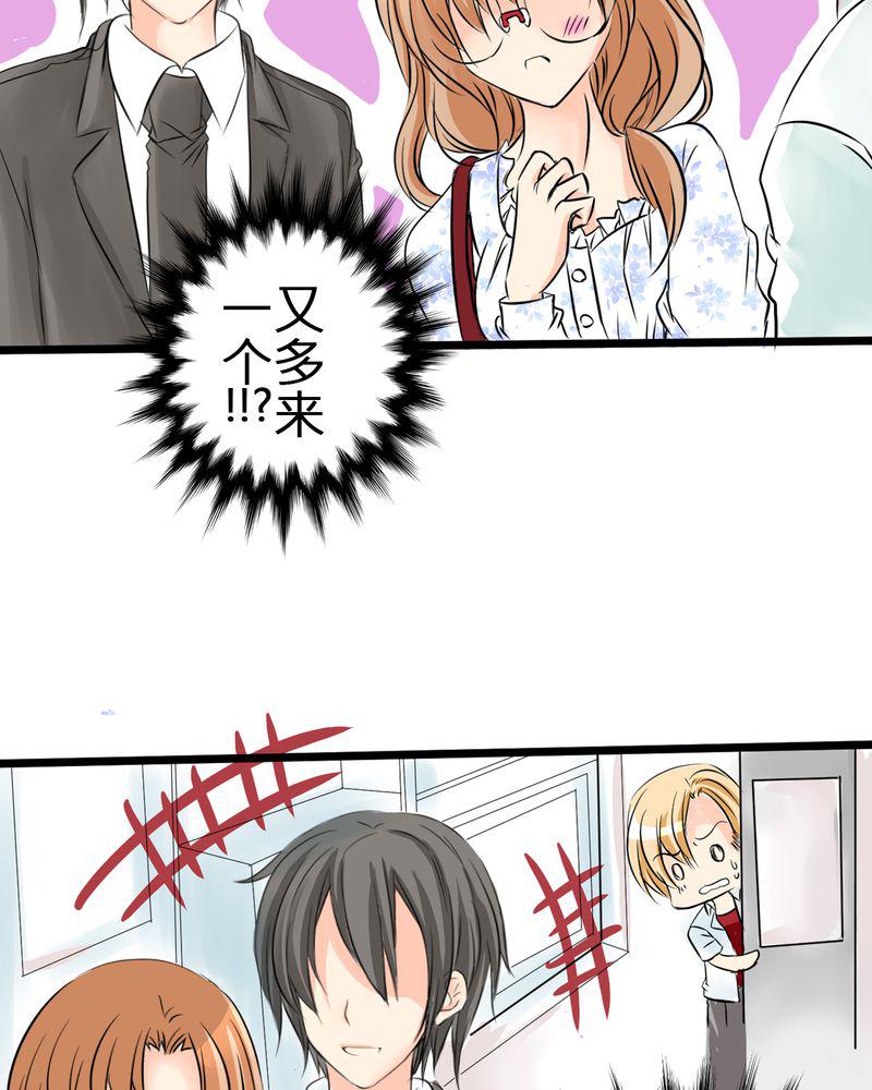 伦理漫画韩漫全集-7_人不能太有好奇心无删减无遮挡章节图片 