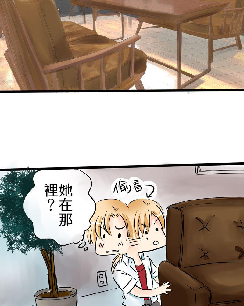 伦理漫画韩漫全集-7_人不能太有好奇心无删减无遮挡章节图片 