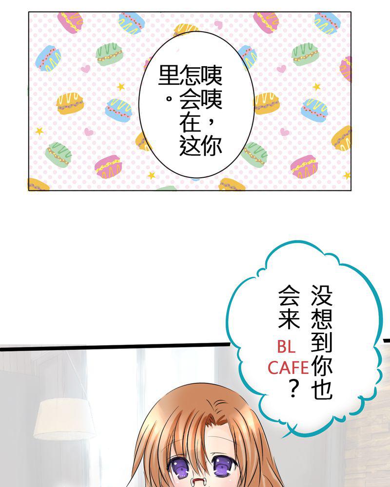 伦理漫画韩漫全集-7_人不能太有好奇心无删减无遮挡章节图片 