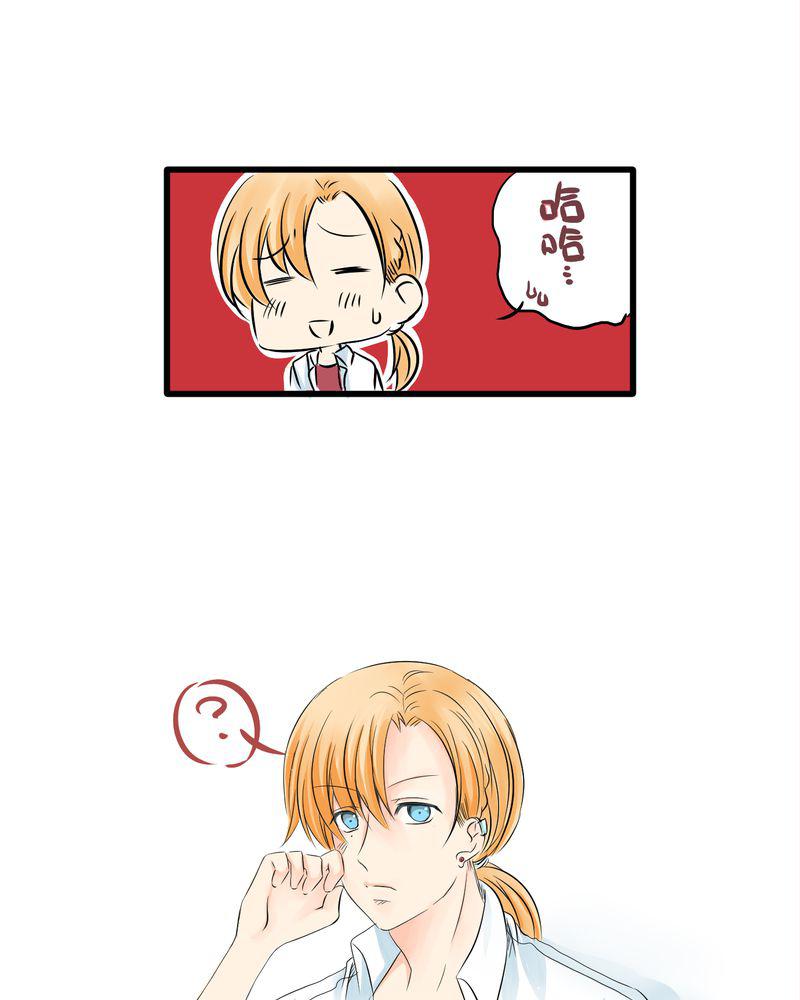 伦理漫画韩漫全集-8_好奇心会害死猫无删减无遮挡章节图片 
