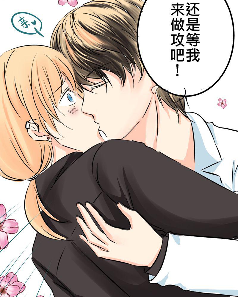 伦理漫画韩漫全集-9_新世界的秘密花园？无删减无遮挡章节图片 