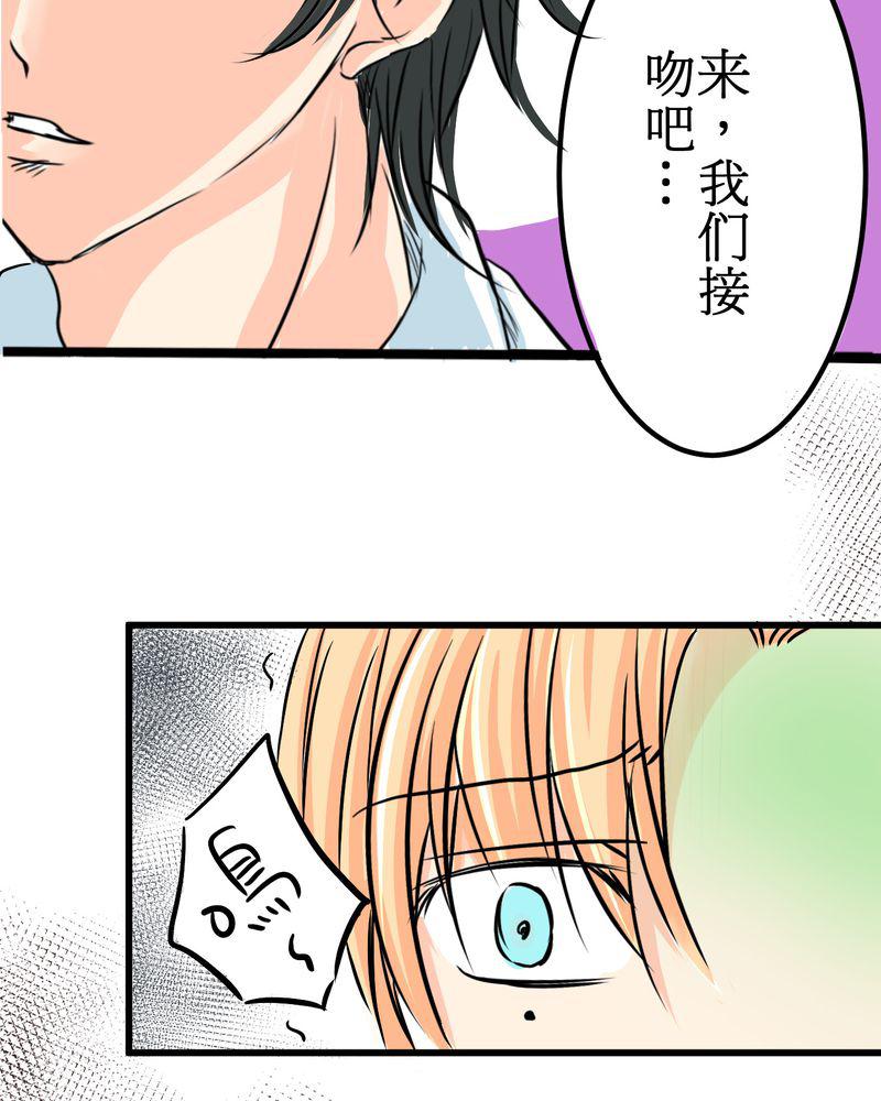 伦理漫画韩漫全集-10_白色人生无删减无遮挡章节图片 