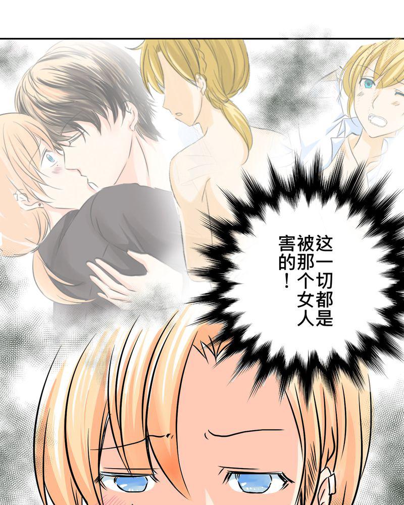 伦理漫画韩漫全集-10_白色人生无删减无遮挡章节图片 