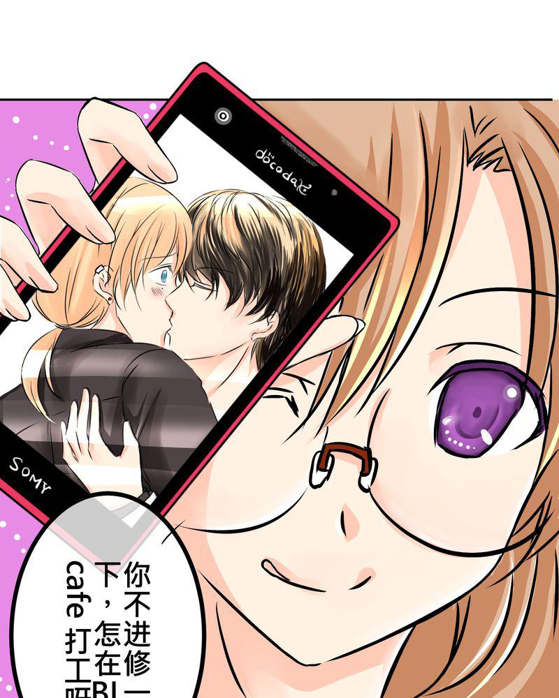 伦理漫画韩漫全集-10_白色人生无删减无遮挡章节图片 