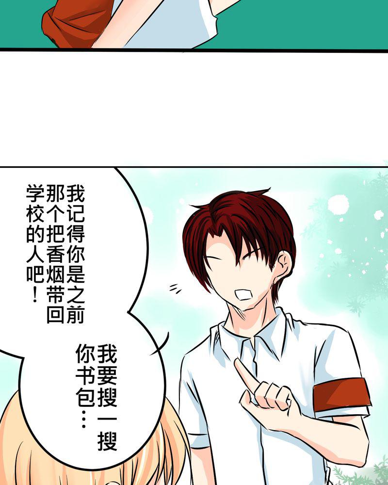 伦理漫画韩漫全集-10_白色人生无删减无遮挡章节图片 