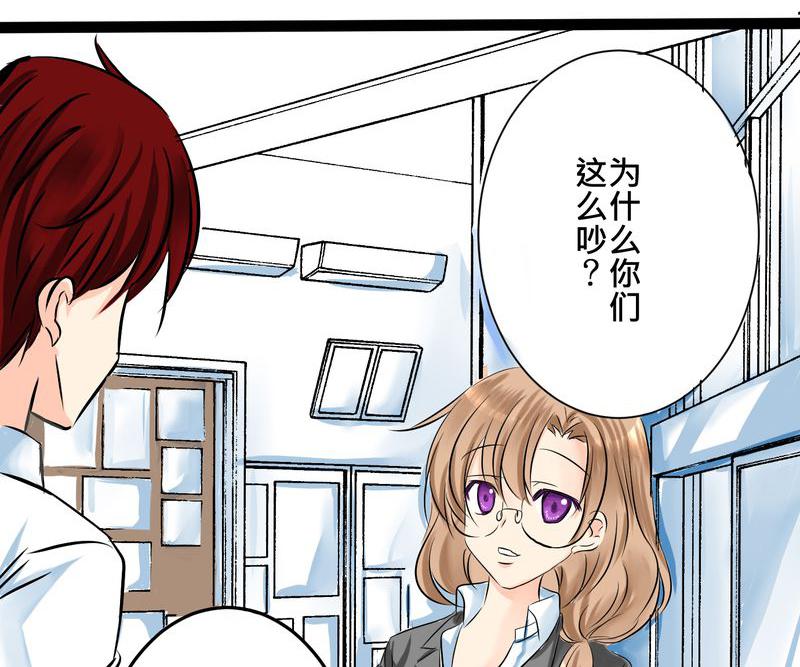 伦理漫画韩漫全集-11_危机一发无删减无遮挡章节图片 