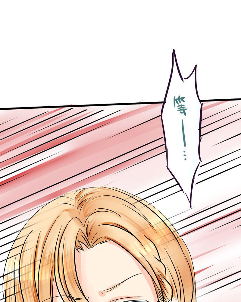 伦理漫画韩漫全集-11_危机一发无删减无遮挡章节图片 