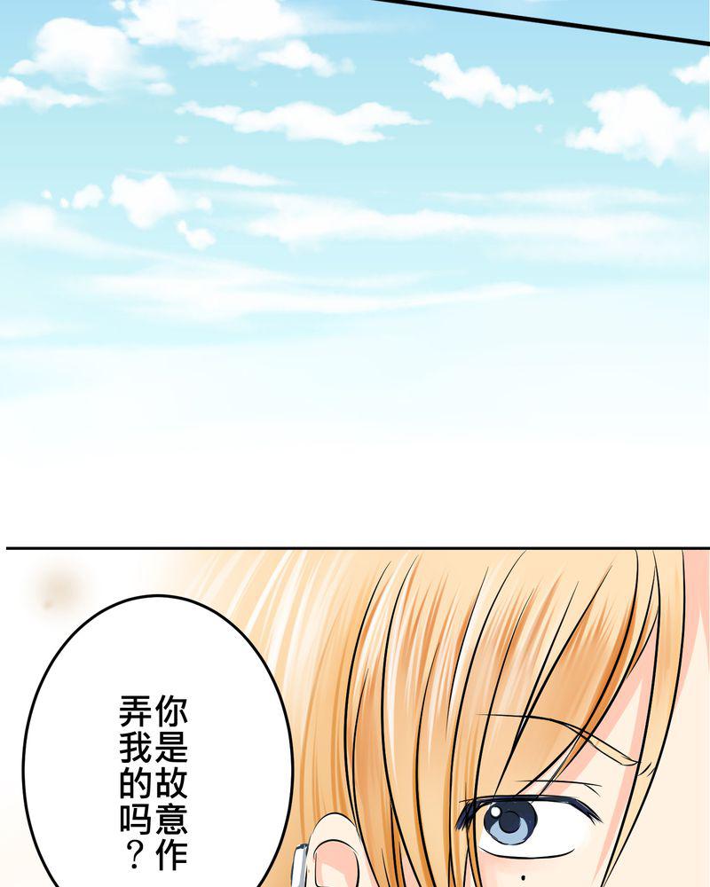 伦理漫画韩漫全集-11_危机一发无删减无遮挡章节图片 