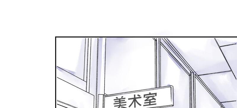 伦理漫画韩漫全集-12_摧毁老师的男人无删减无遮挡章节图片 