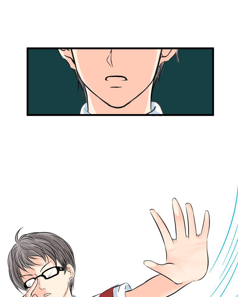 伦理漫画韩漫全集-12_摧毁老师的男人无删减无遮挡章节图片 