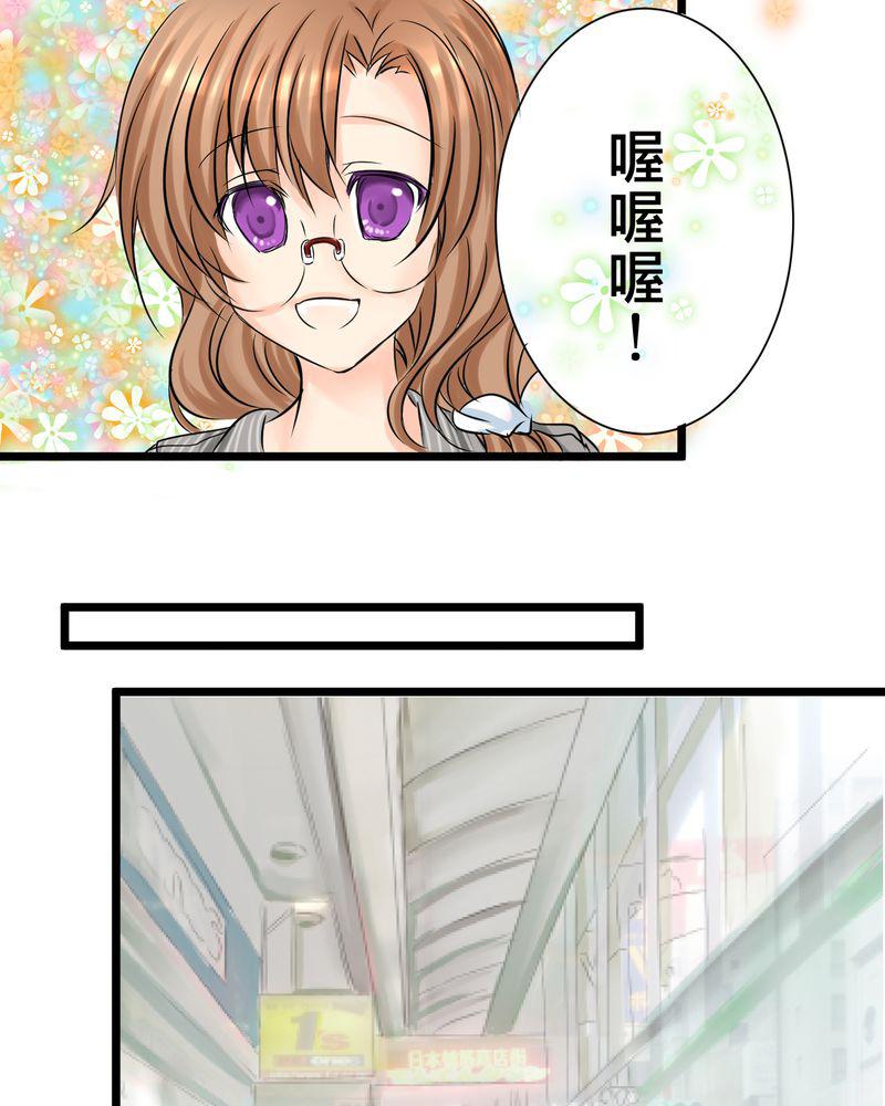 伦理漫画韩漫全集-13_最后的乐土无删减无遮挡章节图片 