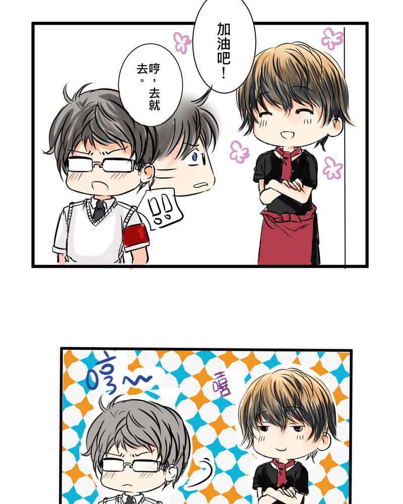 伦理漫画韩漫全集-15_2人的第一次无删减无遮挡章节图片 
