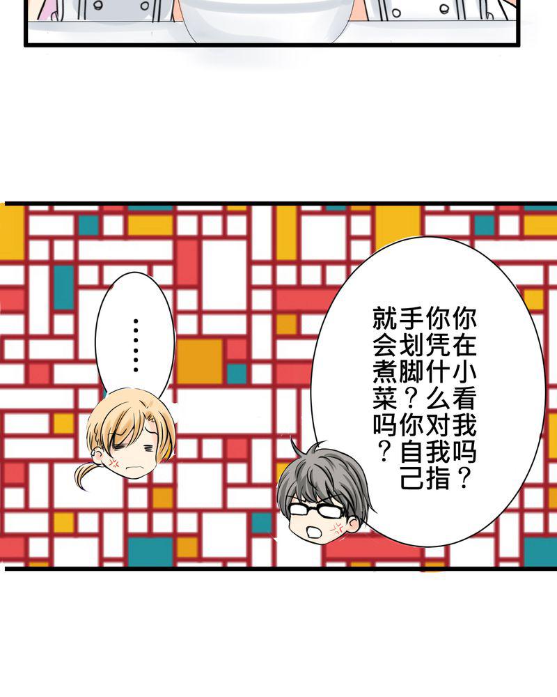伦理漫画韩漫全集-15_2人的第一次无删减无遮挡章节图片 
