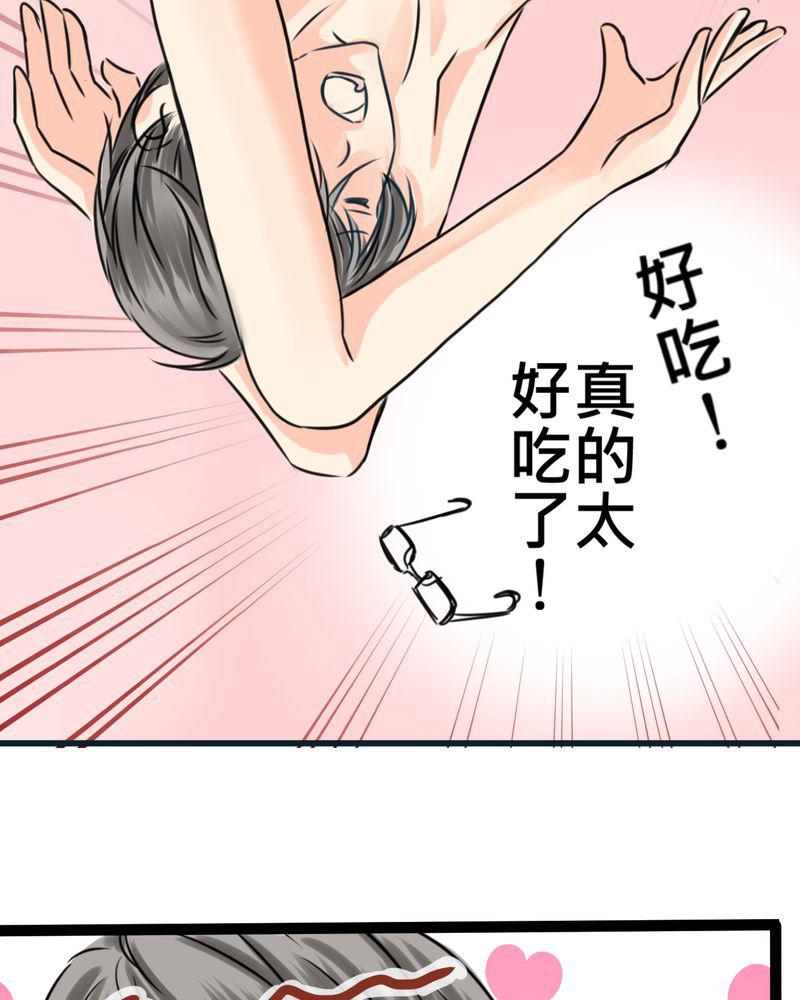 伦理漫画韩漫全集-15_2人的第一次无删减无遮挡章节图片 