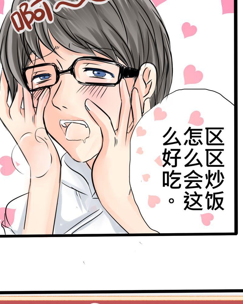 伦理漫画韩漫全集-15_2人的第一次无删减无遮挡章节图片 