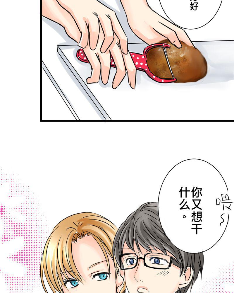 伦理漫画韩漫全集-15_2人的第一次无删减无遮挡章节图片 