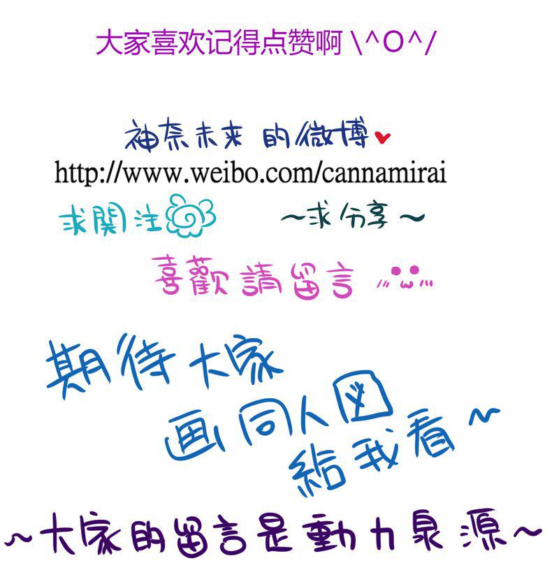伦理漫画韩漫全集-15_2人的第一次无删减无遮挡章节图片 