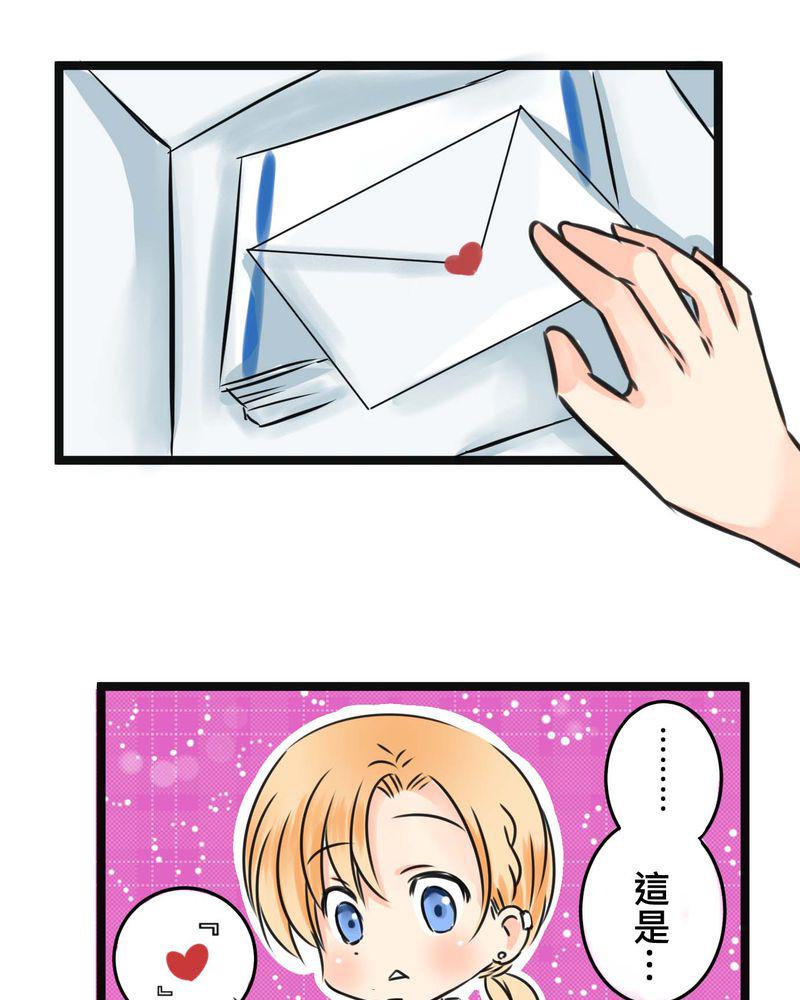 伦理漫画韩漫全集-16_从没尝试过的新体验无删减无遮挡章节图片 
