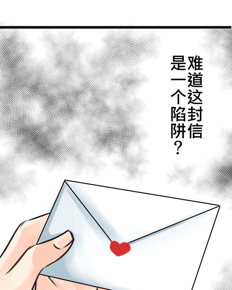 伦理漫画韩漫全集-16_从没尝试过的新体验无删减无遮挡章节图片 
