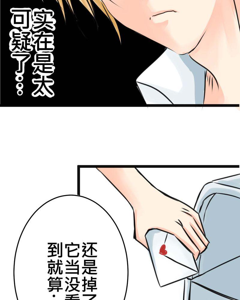 伦理漫画韩漫全集-16_从没尝试过的新体验无删减无遮挡章节图片 