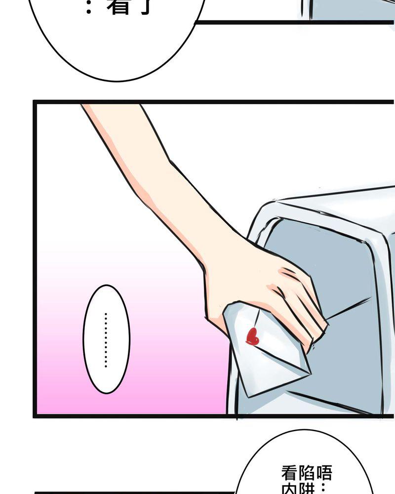 伦理漫画韩漫全集-16_从没尝试过的新体验无删减无遮挡章节图片 