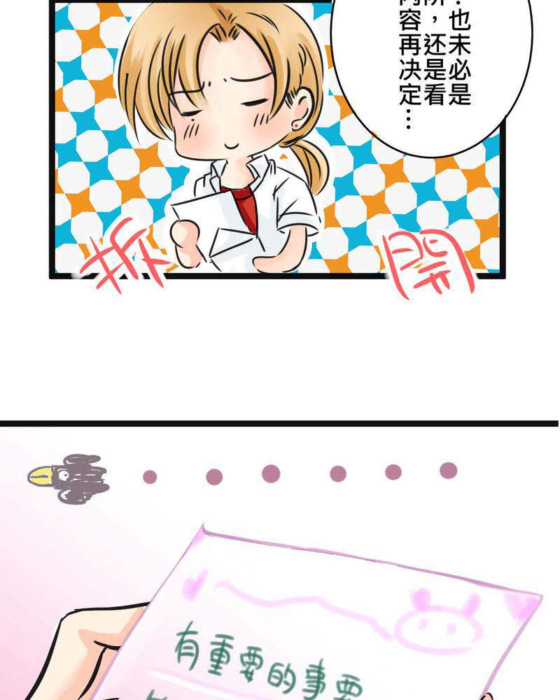 伦理漫画韩漫全集-16_从没尝试过的新体验无删减无遮挡章节图片 