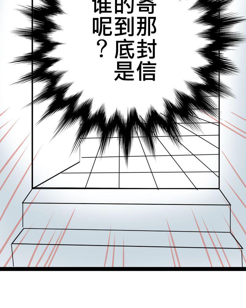 伦理漫画韩漫全集-17_那个人的名字是？无删减无遮挡章节图片 
