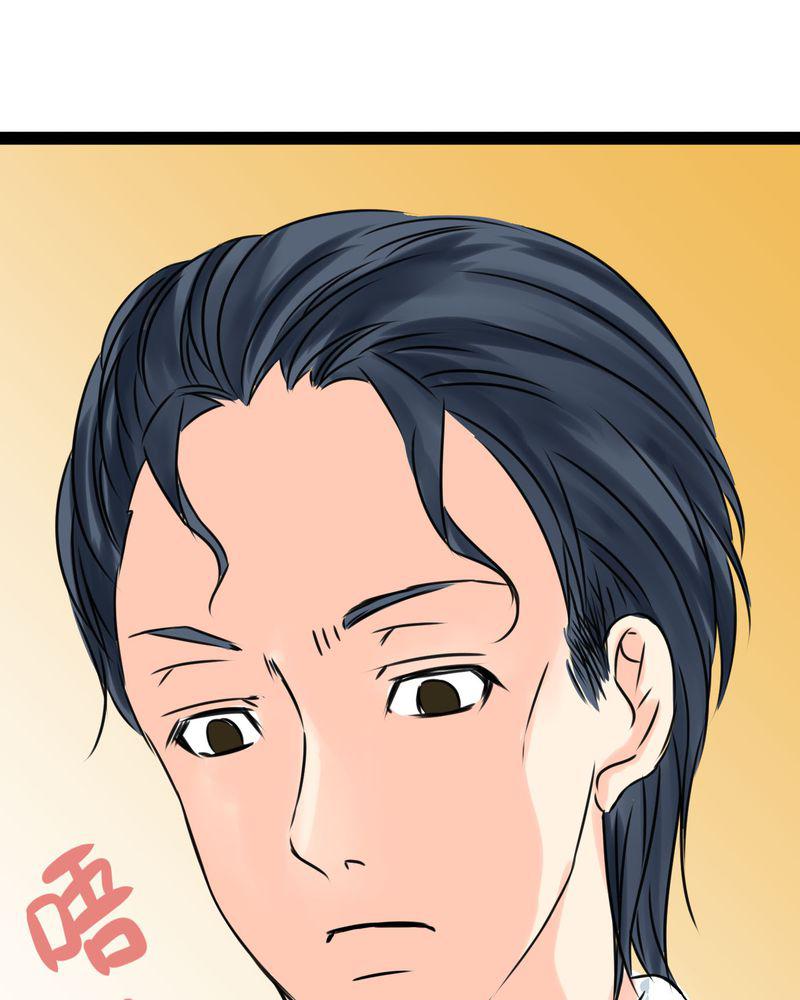 伦理漫画韩漫全集-17_那个人的名字是？无删减无遮挡章节图片 