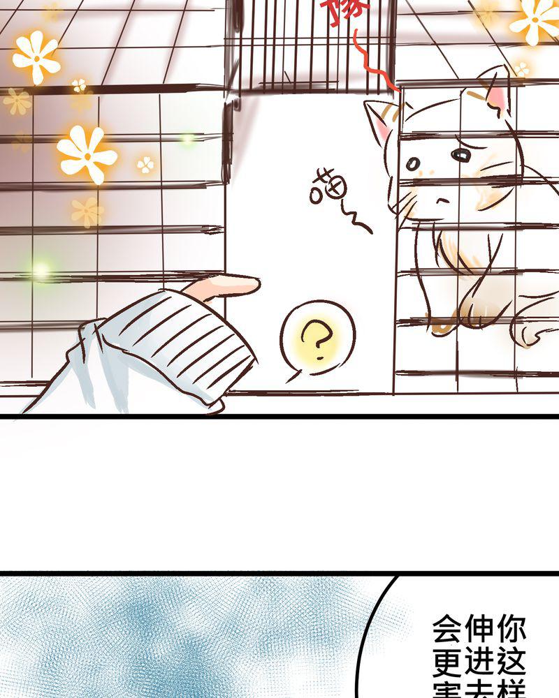伦理漫画韩漫全集-18_名为【感情】的花蕾无删减无遮挡章节图片 