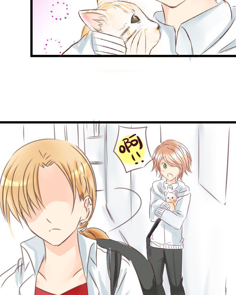 伦理漫画韩漫全集-18_名为【感情】的花蕾无删减无遮挡章节图片 