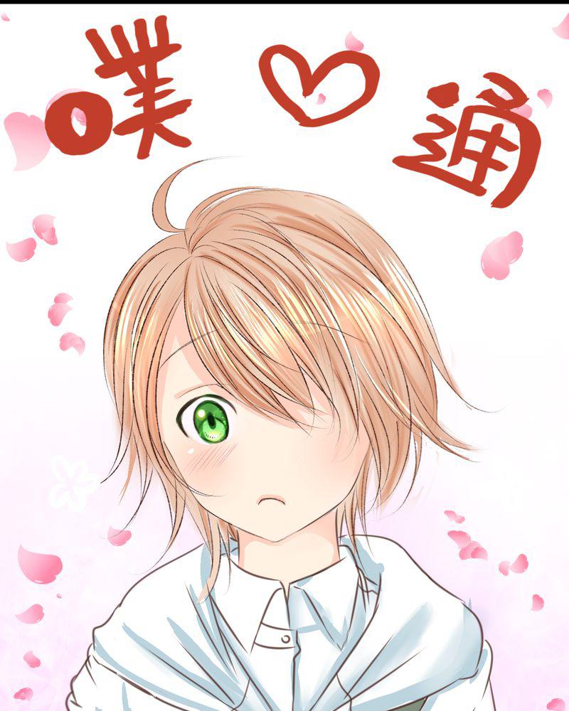 伦理漫画韩漫全集-18_名为【感情】的花蕾无删减无遮挡章节图片 