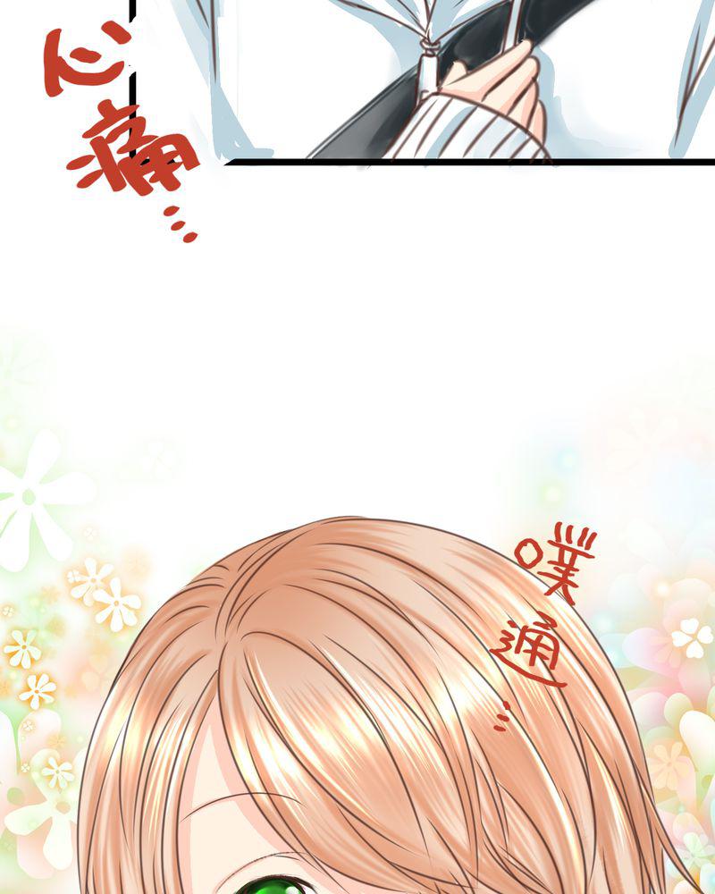 伦理漫画韩漫全集-18_名为【感情】的花蕾无删减无遮挡章节图片 