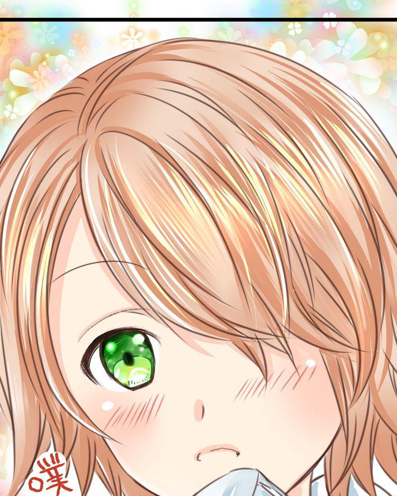 伦理漫画韩漫全集-18_名为【感情】的花蕾无删减无遮挡章节图片 
