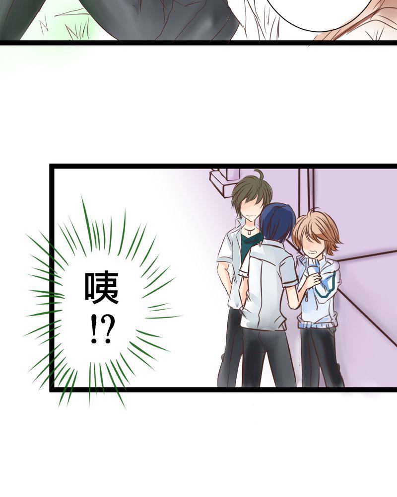 伦理漫画韩漫全集-19_二人再次相遇无删减无遮挡章节图片 