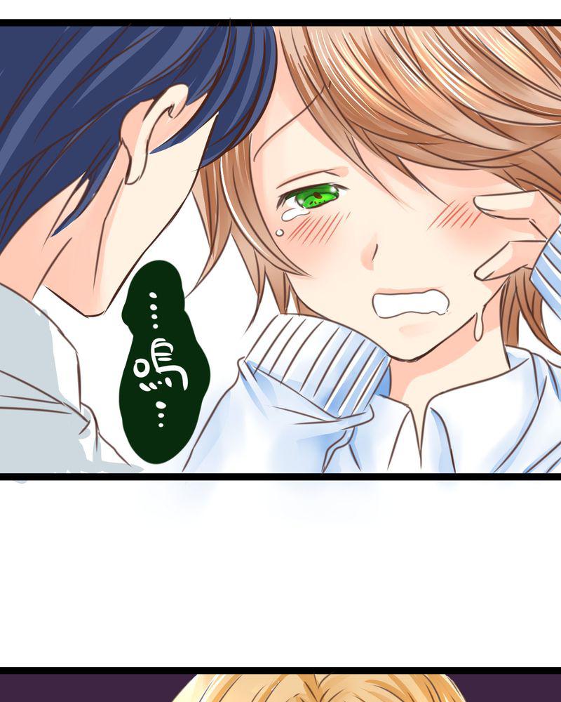 伦理漫画韩漫全集-19_二人再次相遇无删减无遮挡章节图片 