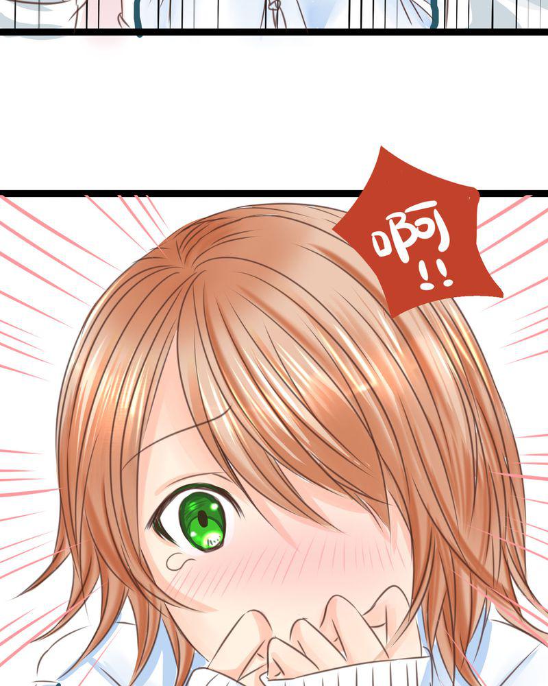伦理漫画韩漫全集-19_二人再次相遇无删减无遮挡章节图片 