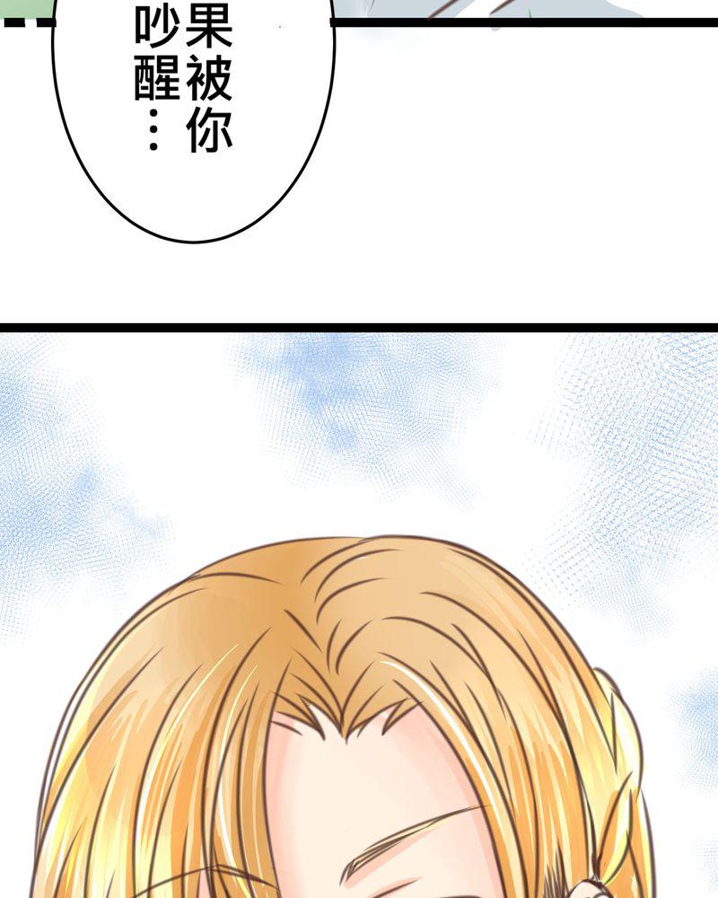 伦理漫画韩漫全集-19_二人再次相遇无删减无遮挡章节图片 