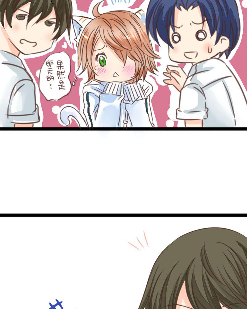 伦理漫画韩漫全集-19_二人再次相遇无删减无遮挡章节图片 